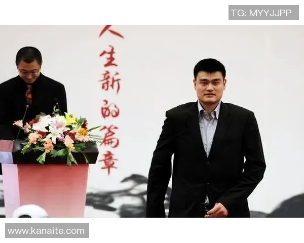 姚明颁奖原声背后的故事与篮球精神的传承与影响
