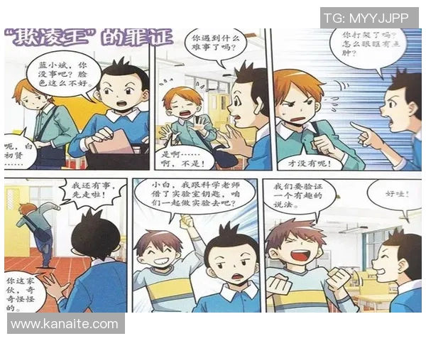 王磊独家分享排球心得与技巧助你提升球技的秘诀与经验