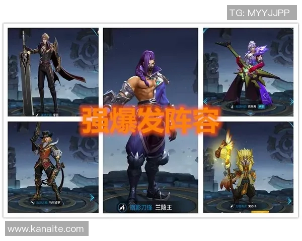 王者荣耀评论：V5战队在比赛中的整体压制表现及其带来的利与弊分析